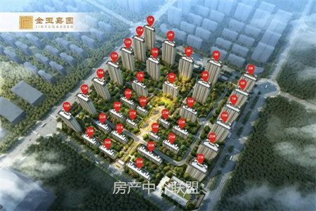 出售泰安岱西花园2室2厅1卫92平毛坯房