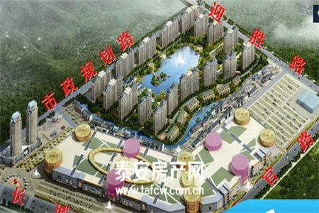 明湖附近贵和花园三楼3室119m2出售车位分期低费用